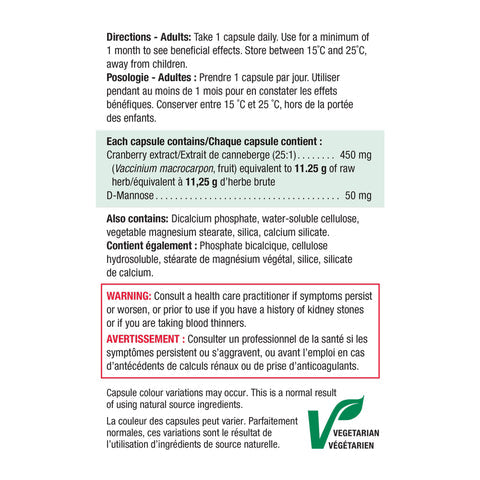 2 x Jamieson Cranberry Concentrate 500mg, 60 caps Bundle