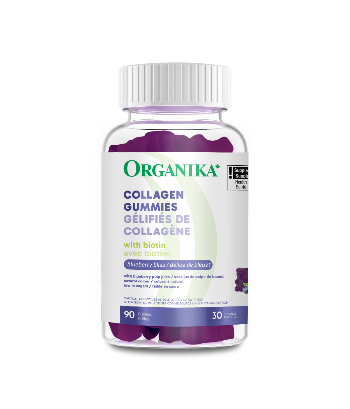 6x Organika Collagen Gummies with Biotin 90's Bundle