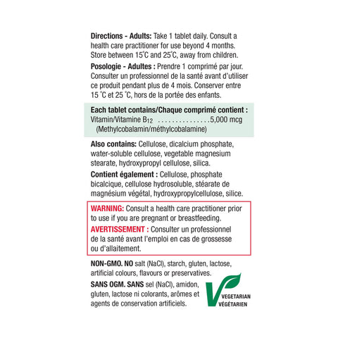 Jamieson B12 5,000mcg Time Release, 45 tabs 健美生 ingredients