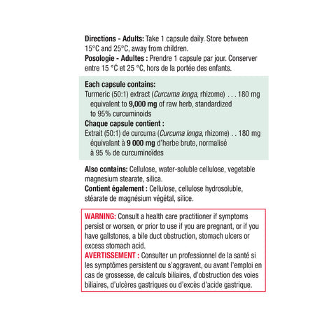 【優惠組合】6 x Jamieson 姜黃素萃取 9,000毫克,30素食膠囊