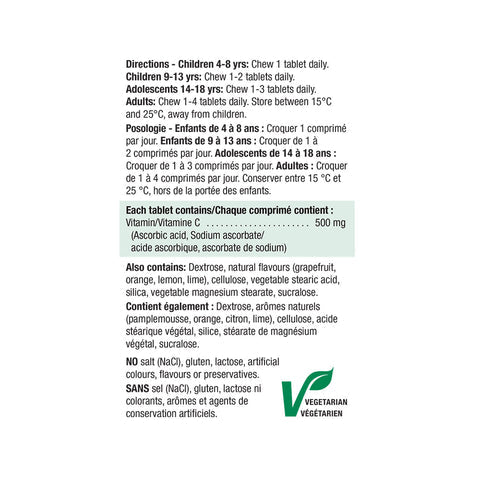 【優惠組合】2瓶 x Jamieson 維生素C,500毫克,熱帶水果口味,100+ 20咀嚼片