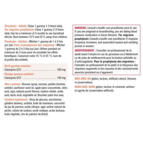 健美生 Jamieson CoQ10 100mg , 60 Gummies ingredients