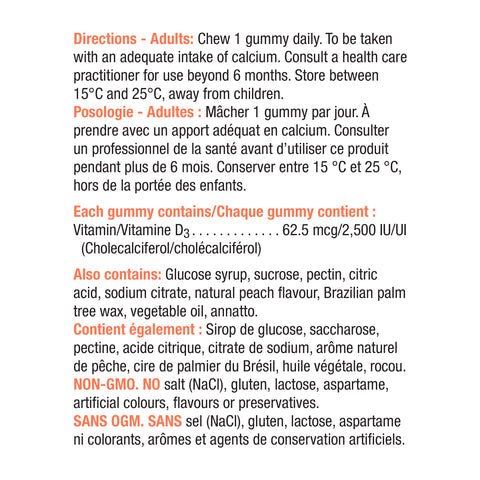 【優惠組合】2瓶 x Jamieson 強效維生素 D3, 2,500 IU,45 粒軟糖