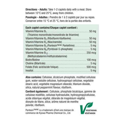 【優惠組合】6 x Jamieson 自然賦能/緩解壓力 維生素B 50,加量裝,90+30粒