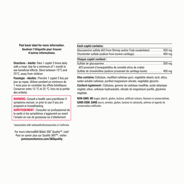 Jamieson Glucosamine Chondroitin 900 mg 125 caplets