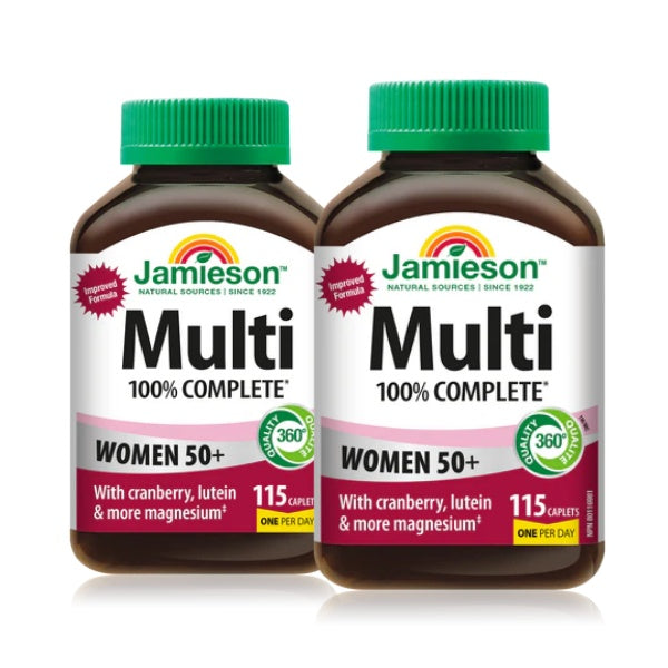 Jamieson 100% Complete Multivitamin Women's 50+, 115 caplets Bundle
健美生