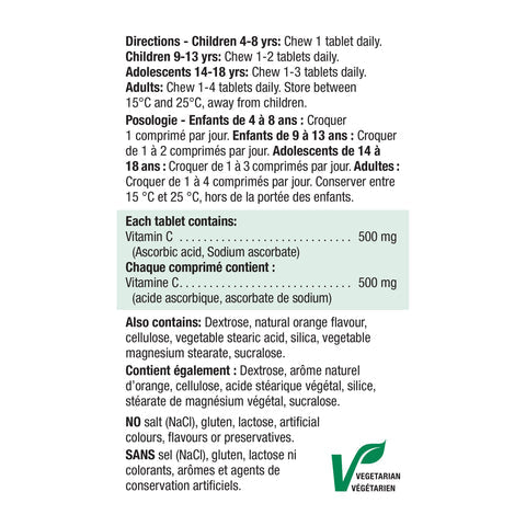 【優惠組合】6瓶 x Jamieson 健美生 天然維生素C甜橙味咀嚼片, 500毫克, 120片加量裝