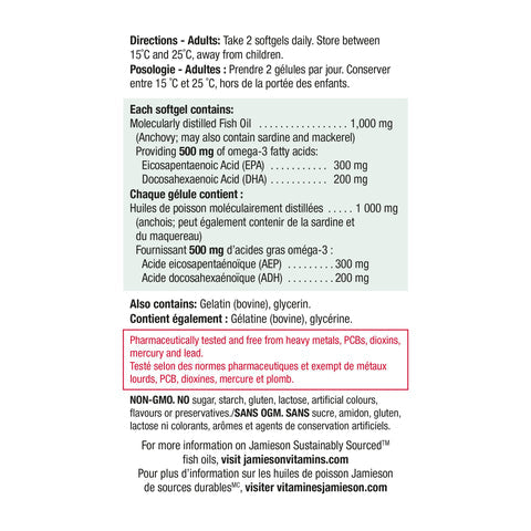 6 x Jamieson Omega-3 Select 1,000 毫克 200 粒軟膠囊獎勵套裝