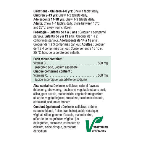 Jamieson Vitamin C, 500 mg, Chewable Blueberry 100 tablets + 20 FREE BONUS Canadian label package information