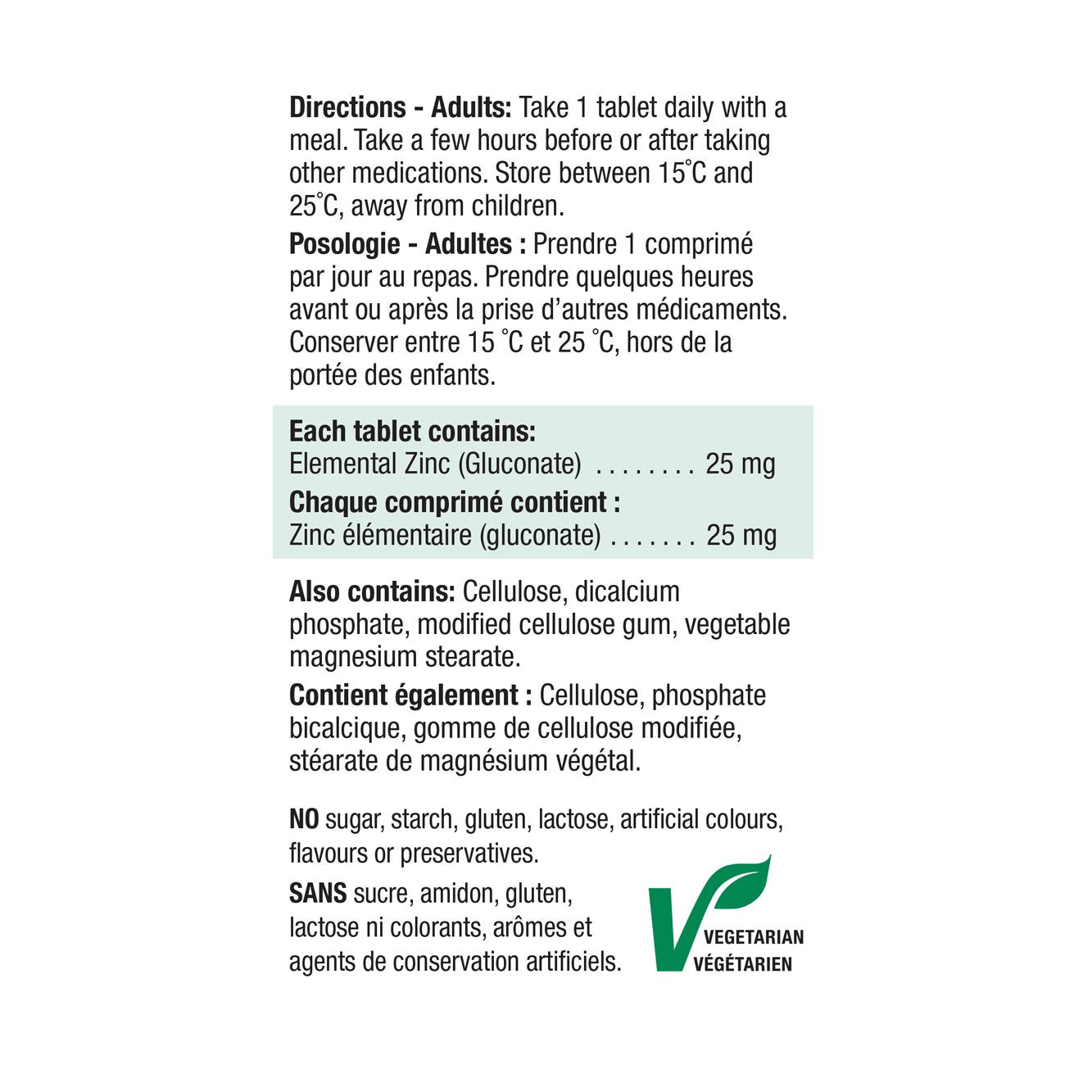 Jamieson Zinc 10 mg 100 tablets 健美生 ingredients
