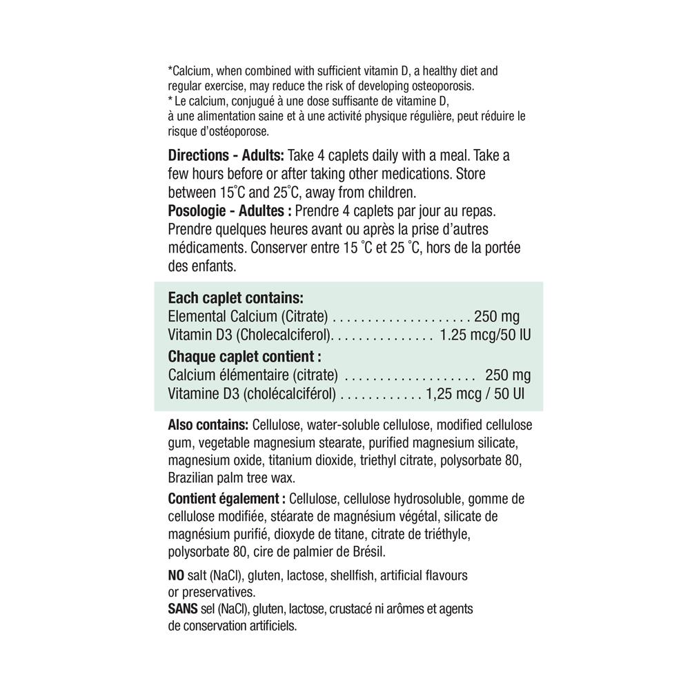 【清仓特价】Jamieson 檸檬酸鈣+D3,120片 有效期2026年12月