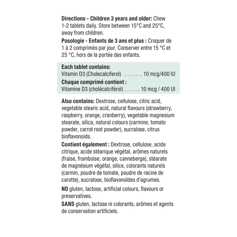 【优惠组合】6瓶 x Jamieson健美生 儿童维生素D,400IU,草莓口味,100片