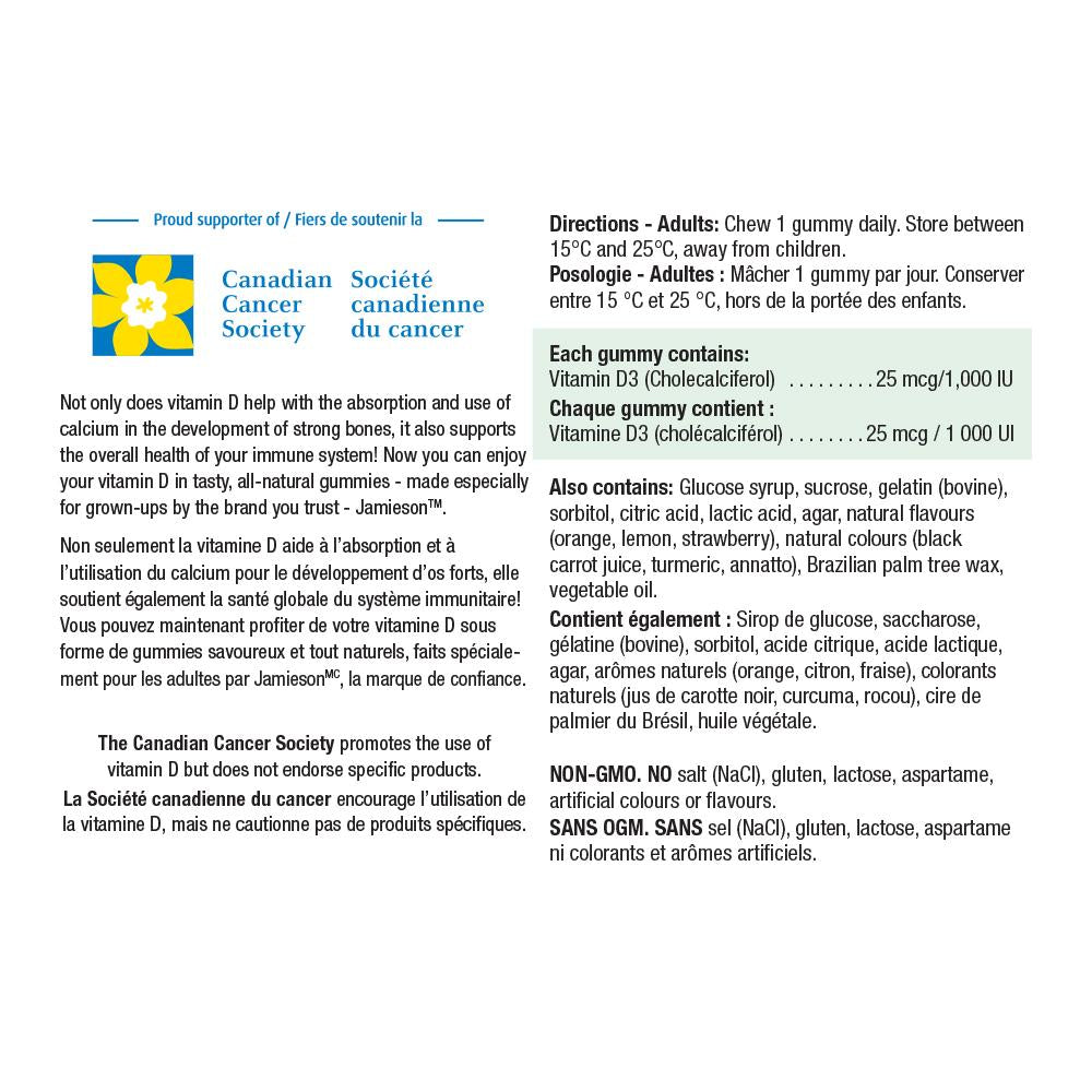 健美生 Jamieson Vitamin D3 60 All Natural Gummies Canada