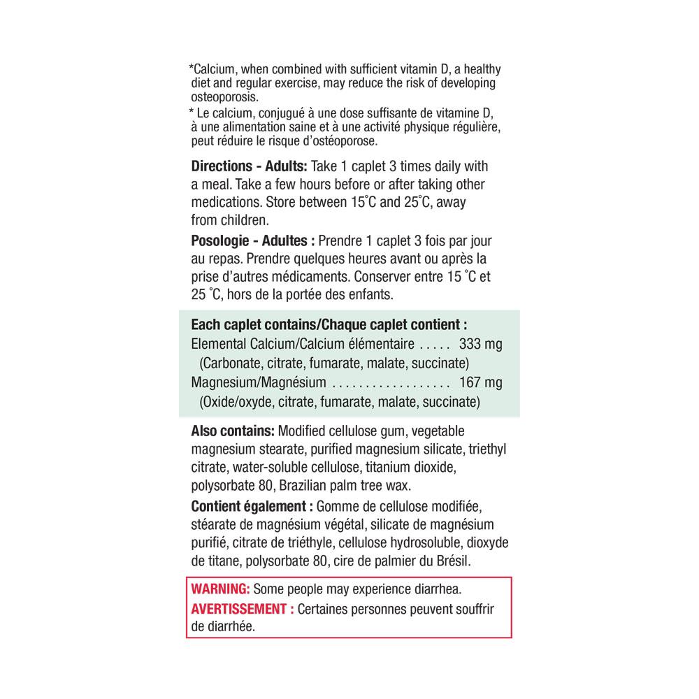 Jamieson Calcium Magnesium, Bonus 100+100 caplets ingredients 健美生