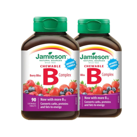 【優惠組合】2瓶 x Jamieson 咀嚼式綜合維生素B補充劑-漿果口味 90顆咀嚼片