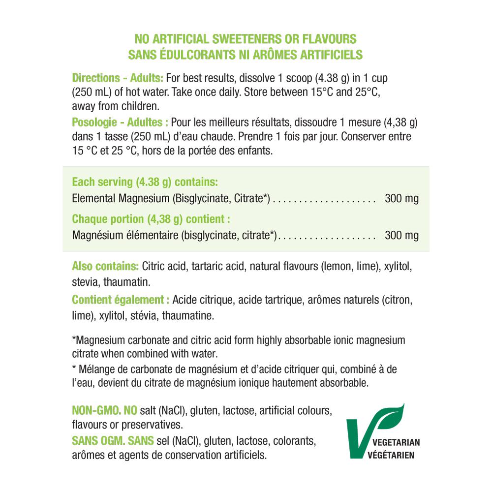 Jamieson 鎂粉補充劑 青檸口味 228g