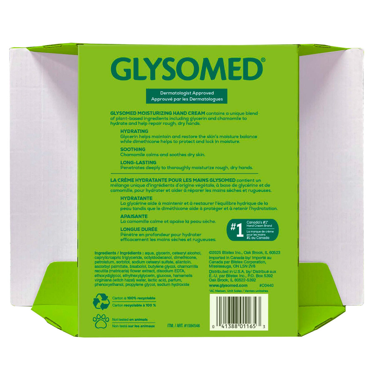 GLYSOMED洋甘菊護手霜, 250毫升X2 + 50 毫升