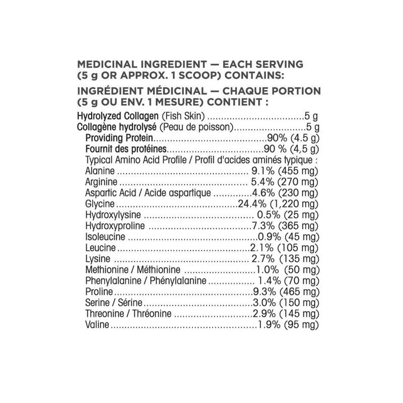 Organika Marine Collagen Powder 1 kg