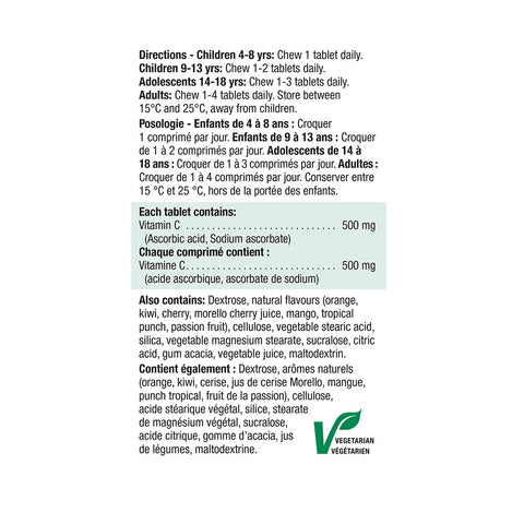 2 x Jamieson Chewable Vitamin C, Assorted Flavours (Cherry, Tropical and Tangy Orange ) , 500 mg, 120 tabs Bundle