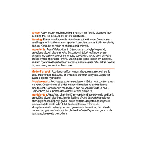 【優惠組合】2 x Jamieson 維他命 C 亮白精華，30ml