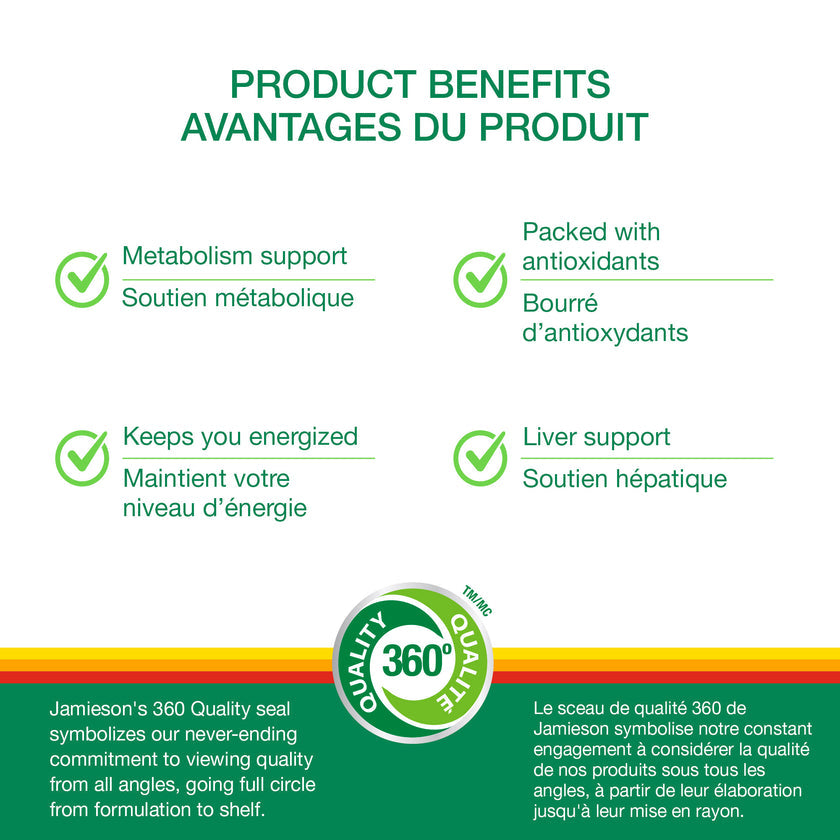 Jamieson Essentials 100% Complete Multivitamin for Adults, 115 caplets