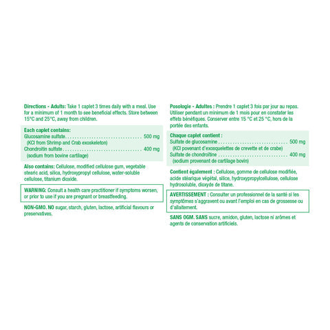 2 x Jamieson Glucosamine Chondroitin 900 mg 125 caplets Bundle