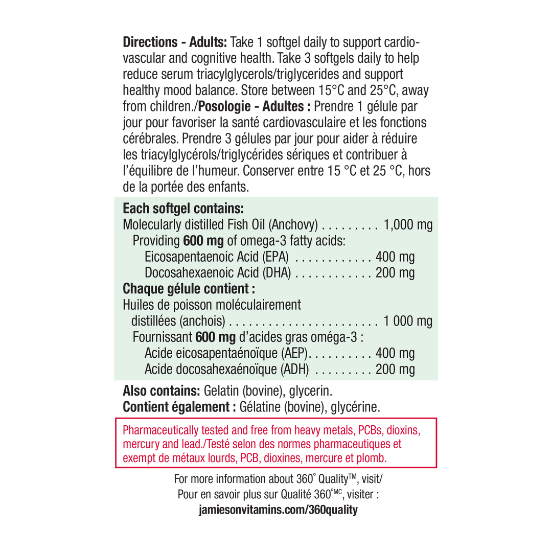 Jamieson 野生鮭魚和魚油 Omega 3 複合物 80 粒