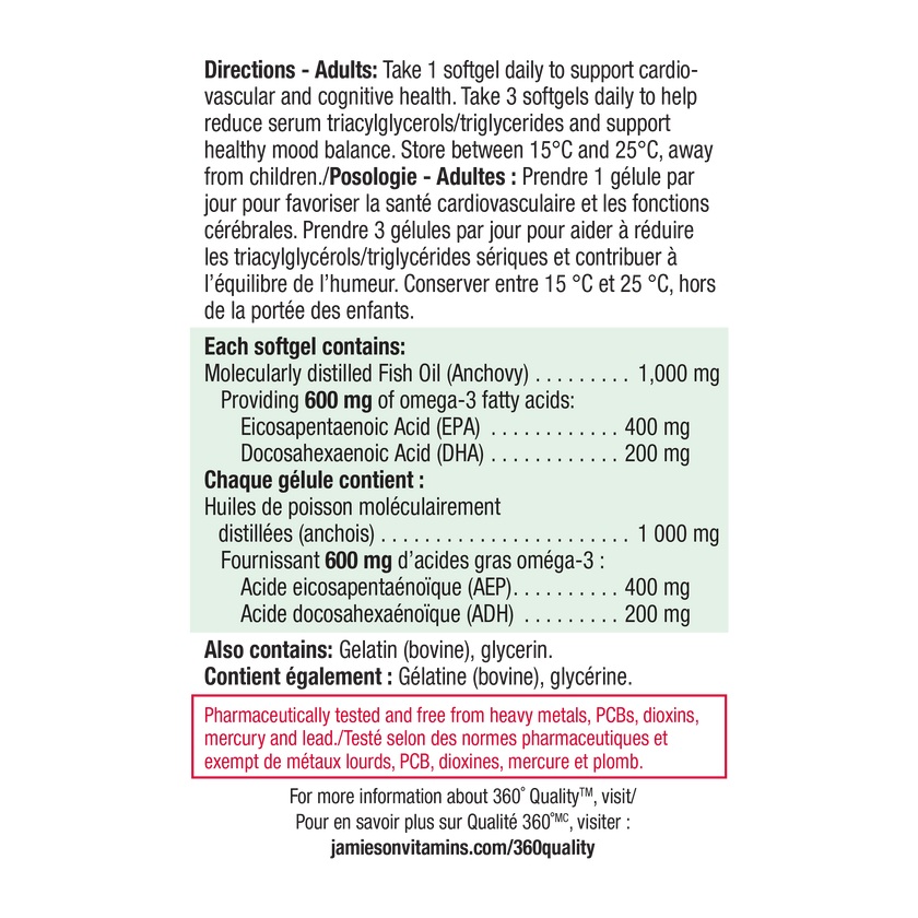Jamieson 健美生 強效Omega-3 鱼油 600毫克，80粒软胶囊