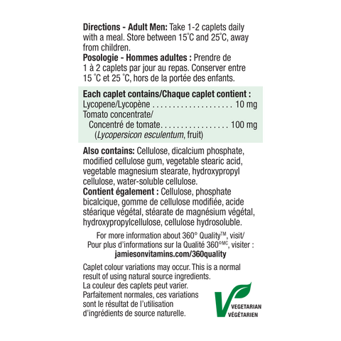 【优惠组合】6瓶 x Jamieson 健美生 番茄红素, 10毫克, 60粒胶囊