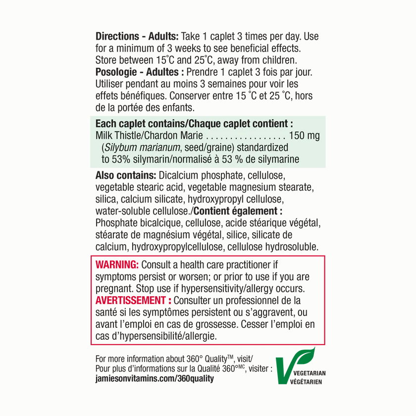 Jamieson 健美生 保肝护肝 奶蓟草萃取, , 60+30粒 优惠装