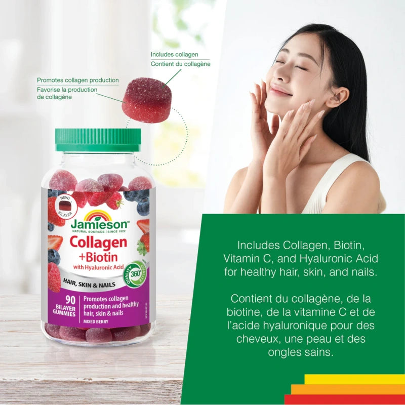 Webber Naturals 胶原蛋白30（含生物素生物活性胶原蛋白肽），120片