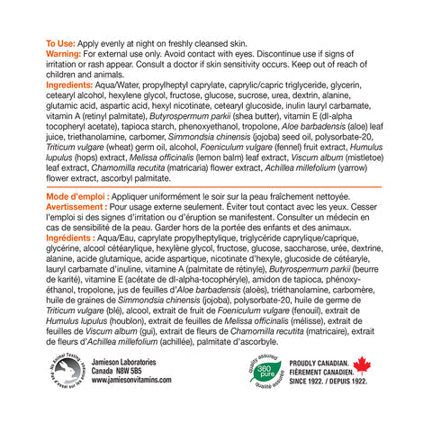 Jamieson ProVitamina Retinol Renewal Night Cream 健美生