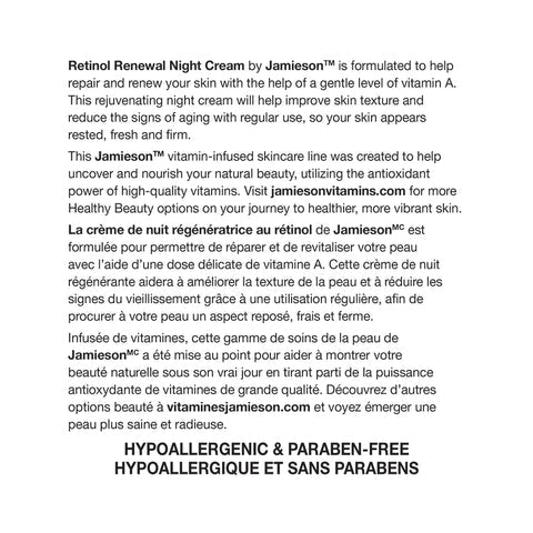 Jamieson ProVitamina Retinol Renewal Night Cream