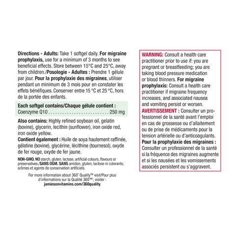 健美生 Jamieson CoQ10 250 mg Extra Strength 30 + 15 softgels ingredients