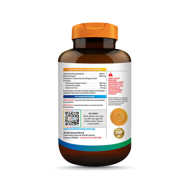 Holistic Way 強效關節膠原蛋白（BioCell 膠原蛋白+VD），60 粒膠囊）