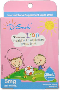 D-Sorb 兒童鐵滴劑 5 毫克，25 毫升（50 份服用量）