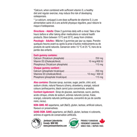 Jamieson Calcium + Vitamin D3 Gummies ingredients 健美生