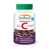 2 x Jamieson Vitamin C + Immune Shield Elderberry, 60 gummies Bundle