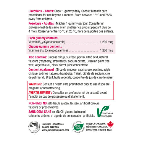 2 x Jamieson Vitamin B12 Gummy, 1200mg, 70 gummies Bundle