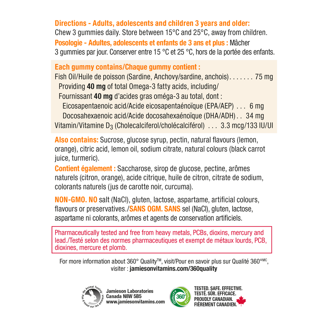 Jamieson Omega-3 軟糖 | 家庭適用，90 粒軟糖