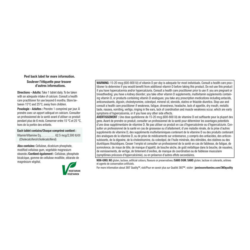 [優惠組合] 2瓶 x 健美生強效維生素 D 2,500IU，180 片