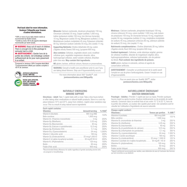 Jamieson 100% Complete Multi Max Strength 115 caplets