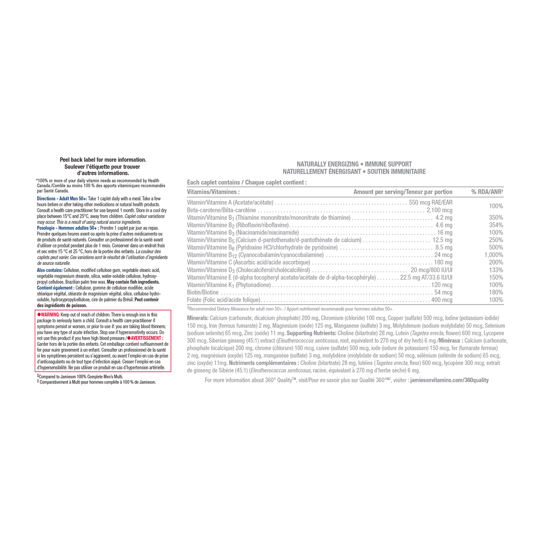 100% 复合维生素，适合 50 岁以上男性，160 粒胶囊