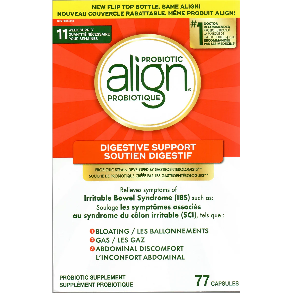 Align 消化道專家 益生菌膠囊， 77顆