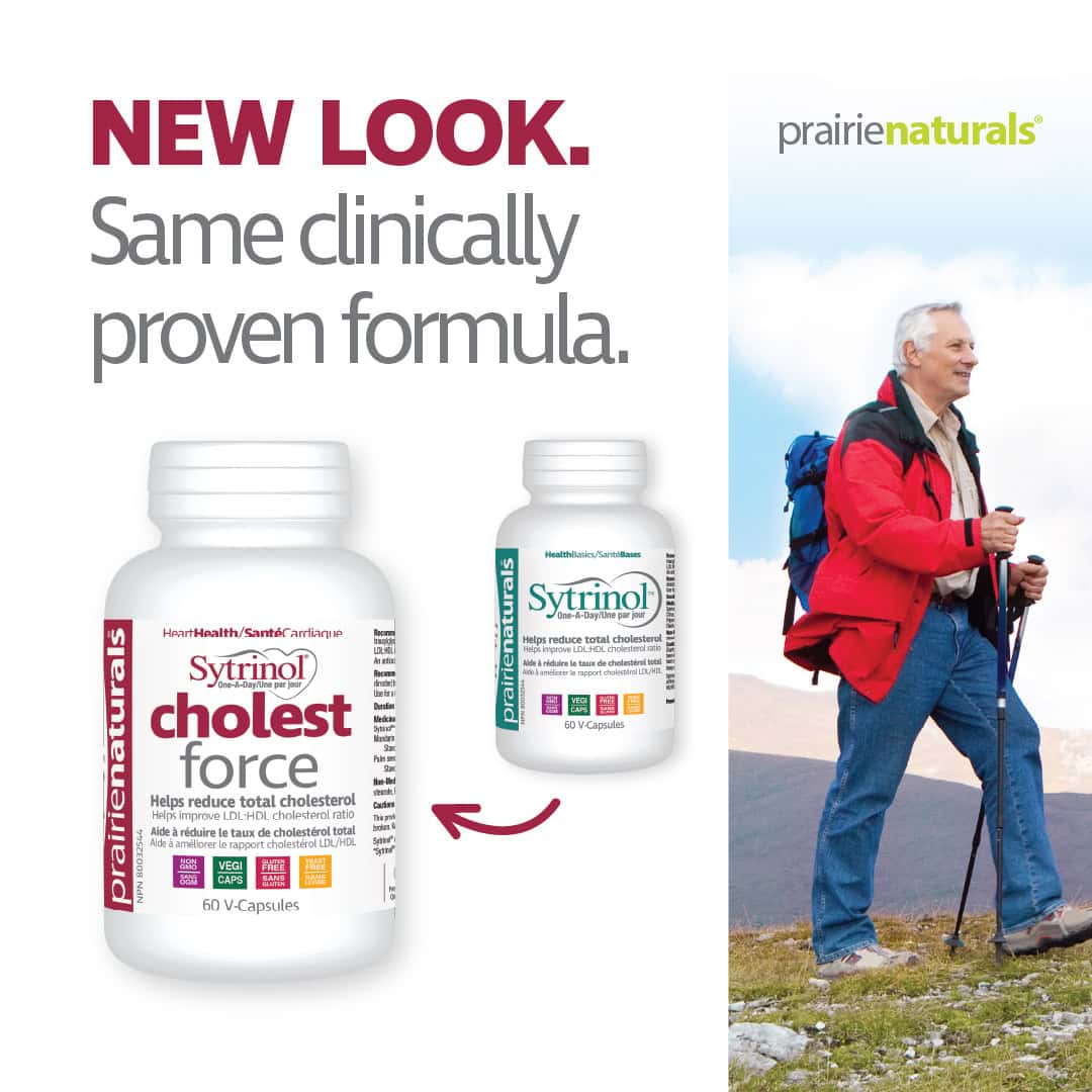 柑橘類黃酮, 降膽固醇，300毫克，60粒素食膠囊