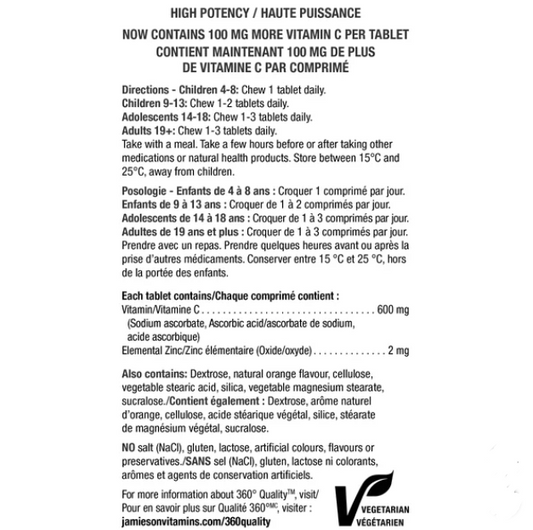 Jamieson Chewable Vitamin C + Zinc 600mg, 340 tabs
