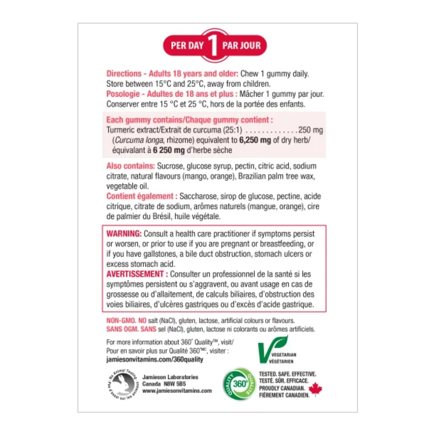 Jamieson 高效薑黃軟糖 6,250 毫克，130 粒 緩解關節疼痛和炎癥