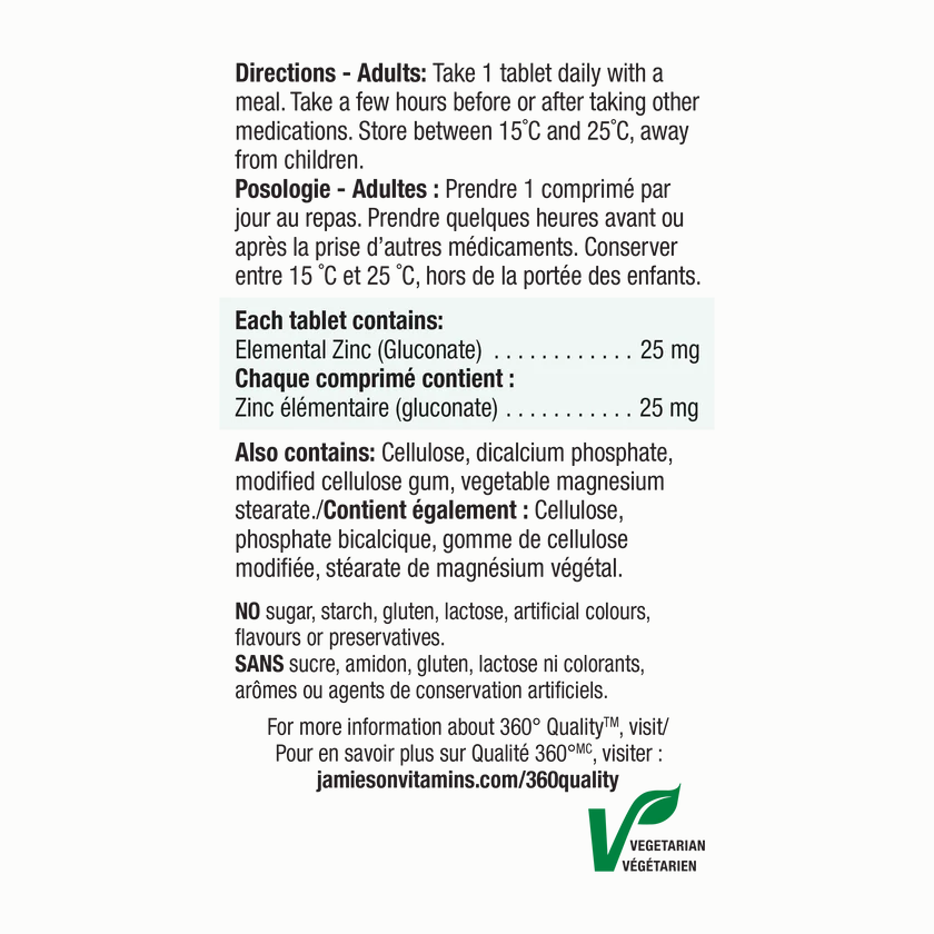 Jamieson Zinc 25 mg, 100 tabs ingredients 健美生 ingredients may 2026
