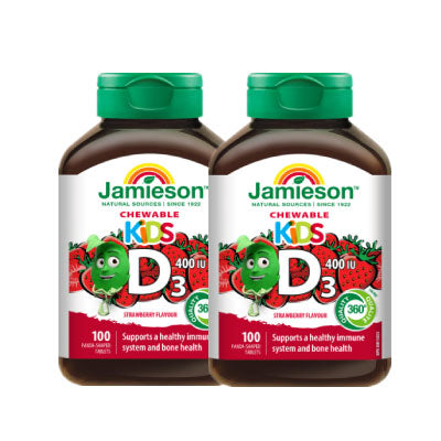 2 x Jamieson Kid's Vitamin D 400 IU, Panda-shaped Strawberry flavour 100 tablets Bundle