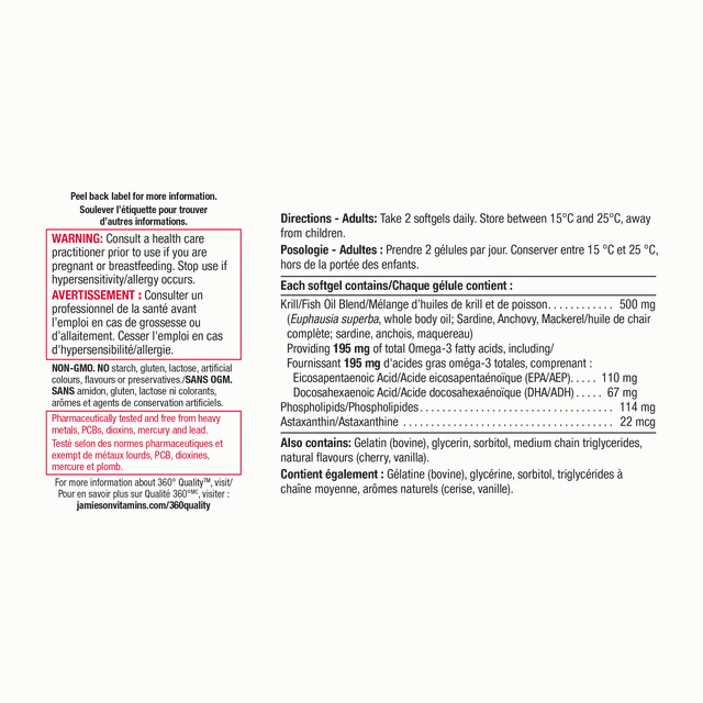 Jamieson Omega Krill Plus 500 mg, 60 softgels
